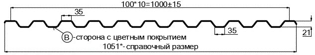 Фото: Профнастил С21 х 1000 - B (ECOSTEEL_T-01-Кедр-0.5) в Раменском