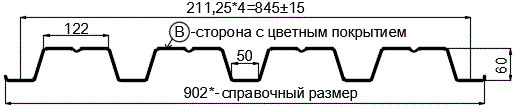 Фото: Профнастил Н60 х 845 - B (PURMAN-20-5005-0.5) в Раменском