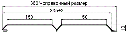 Фото: Сайдинг Lбрус-XL-14х335 (ПЭ-01-1018-0.45) в Раменском