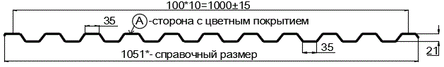 Фото: Профнастил С21 х 1000 - A (ПЭ-01-2004-0.7) в Раменском