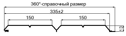 Фото: Сайдинг Lбрус-XL-Н-14х335 (ECOSTEEL_T-12-Орех-0.45) в Раменском