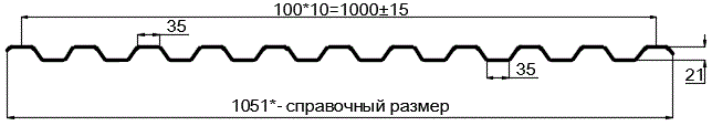 Фото: Профнастил оцинкованный С21 х 1000 (ОЦ-01-БЦ-0.4) в Раменском