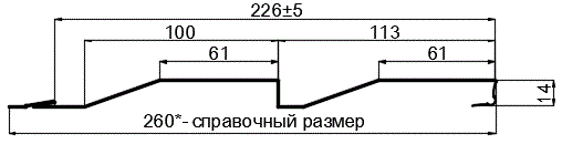 Фото: Сайдинг МП СК-14х226 (ПЭ-01-3011-0.4±0.08мм) в Раменском