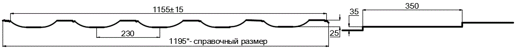 Металлочерепица МП Трамонтана-X (PURMAN-20-9010-0.5) в Раменском