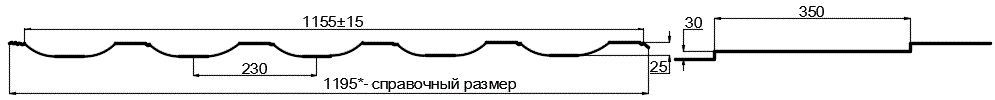 Фото: Металлочерепица МП Трамонтана-M (PureTech_Mat-20-7024-0.5) в Раменском