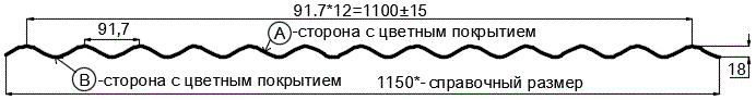 Фото: Профнастил МП18 х 1100 - A (ECOSTEEL_MA_Д-12-Античный Дуб-0.45) в Раменском