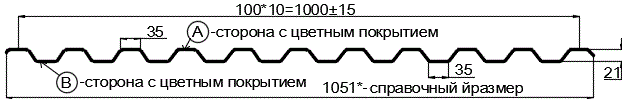 Фото: Профнастил С21 х 1000 - B (ECOSTEEL_MA_Д-12-Античный Дуб-0.45) в Раменском