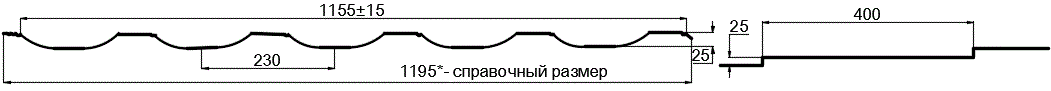 Фото: Металлочерепица МП Трамонтана-SL NormanMP (ПЭ-01-6002-0.5) в Раменском