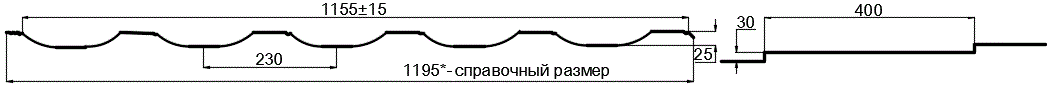 Металлочерепица МП Трамонтана-ML NormanMP (ПЭ-01-1014-0.5) в Раменском