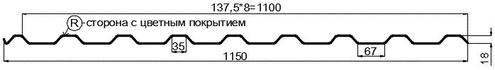 Фото: Профнастил МП20 х 1100 - R (PURETAN-20-8017-0.5) в Раменском