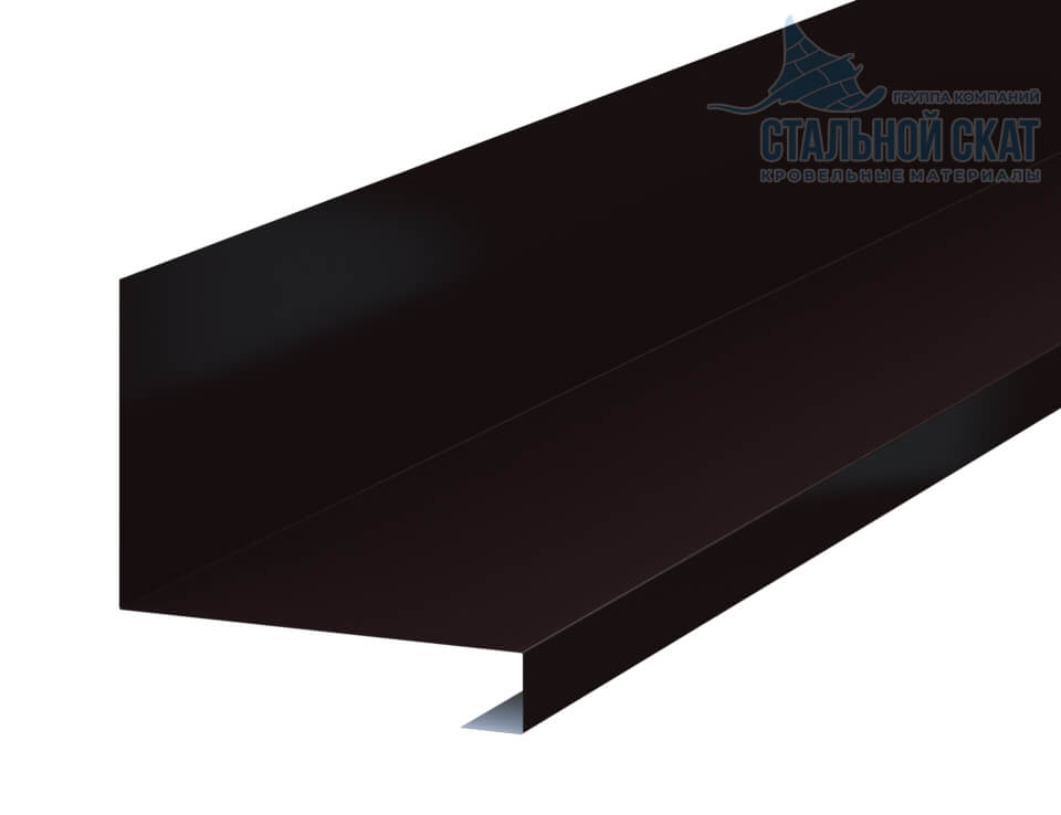 Планка примыкания нижняя к трубе FASTCLICK 150х200х2000 (VALORI-20-DarkBrown-0.5)