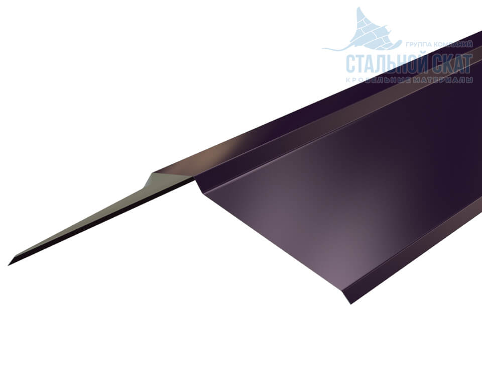 Планка конька плоского 150х150х2000 (VALORI-20-Violet-0.5)